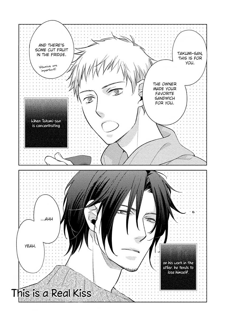 Kore Wa Kitto Yume No Naka No Kiss Chapter 6 page 1 - Chapter 6 [END]