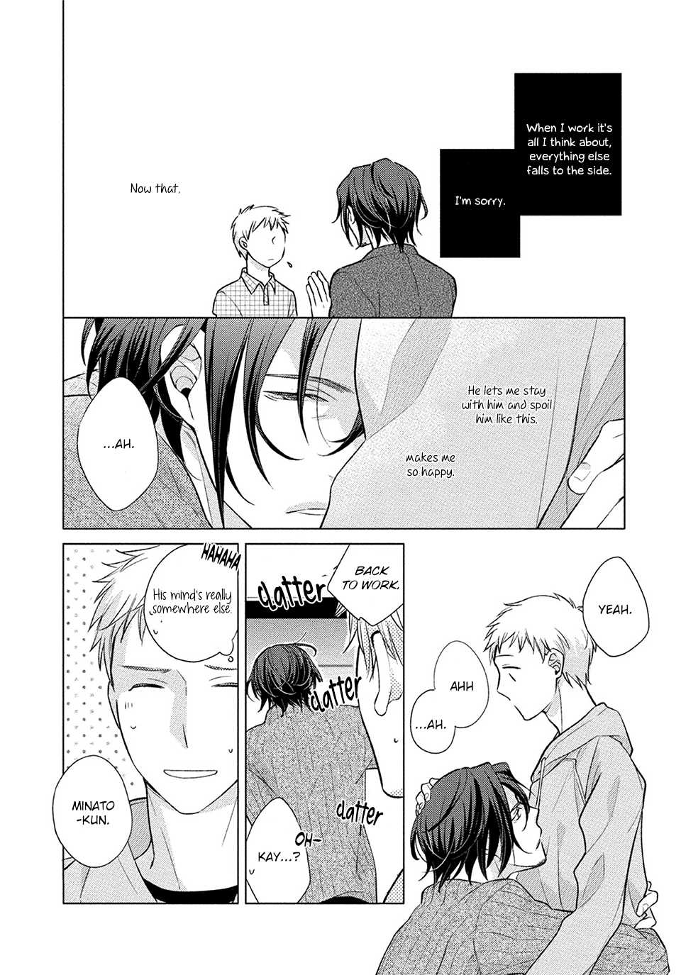 Kore Wa Kitto Yume No Naka No Kiss Chapter 6 page 5 - Chapter 6 [END]