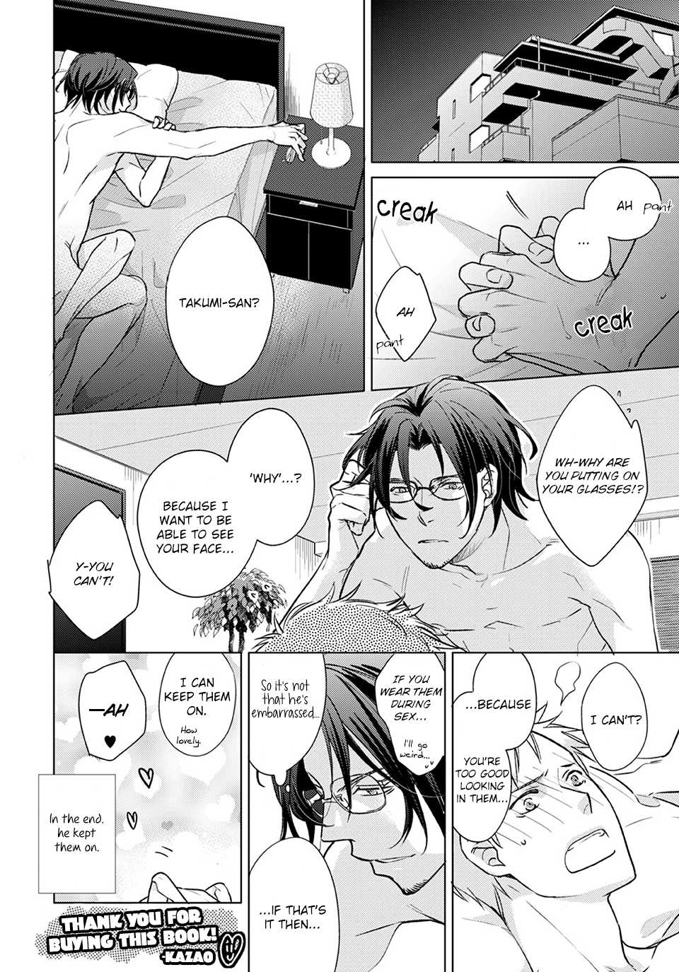 Kore Wa Kitto Yume No Naka No Kiss Chapter 6 page 9 - Chapter 6 [END]