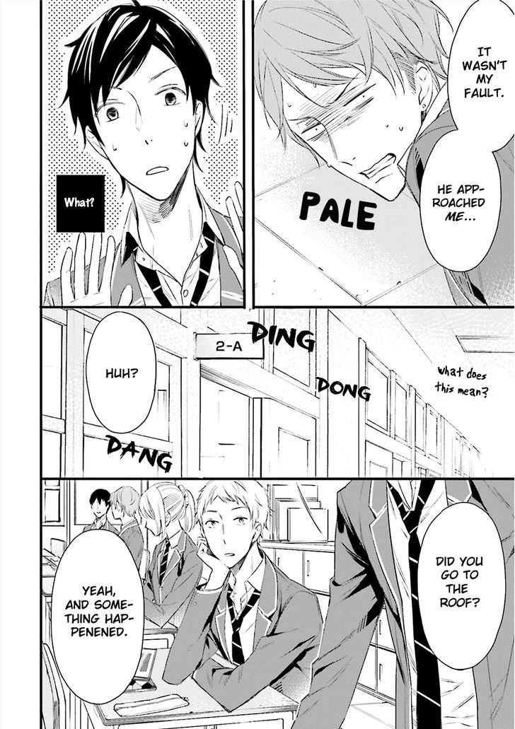 Kore wa Koi ni Fukumare Masu Ka Chapter 1 page 10 - Chapter 1
