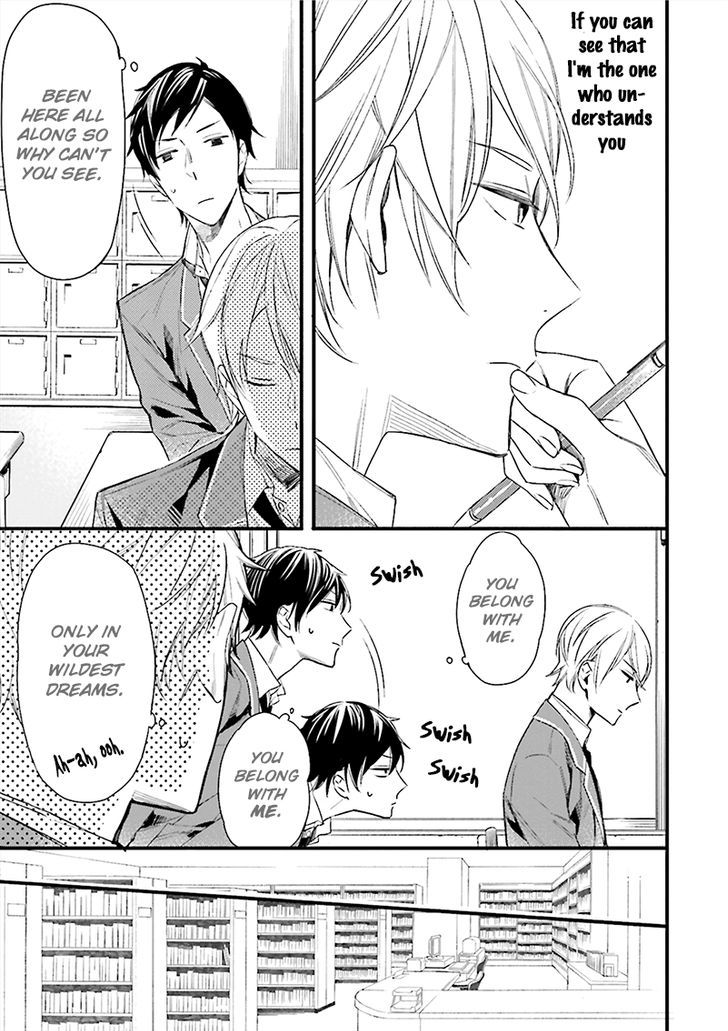 Kore wa Koi ni Fukumare Masu Ka Chapter 1 page 13 - Chapter 1