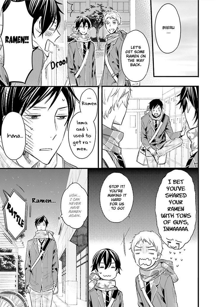 Kore wa Koi ni Fukumare Masu Ka Chapter 1 page 14 - Chapter 1