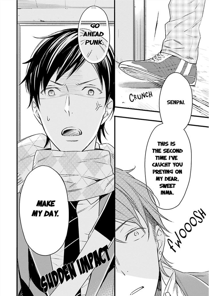 Kore wa Koi ni Fukumare Masu Ka Chapter 1 page 17 - Chapter 1