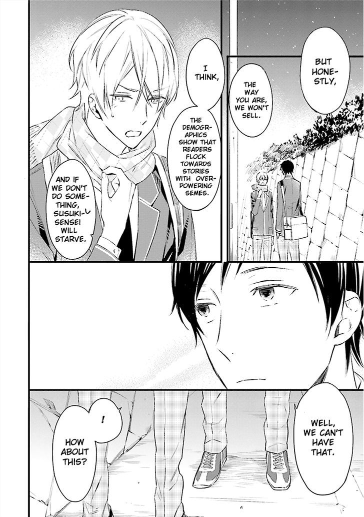 Kore wa Koi ni Fukumare Masu Ka Chapter 1 page 25 - Chapter 1
