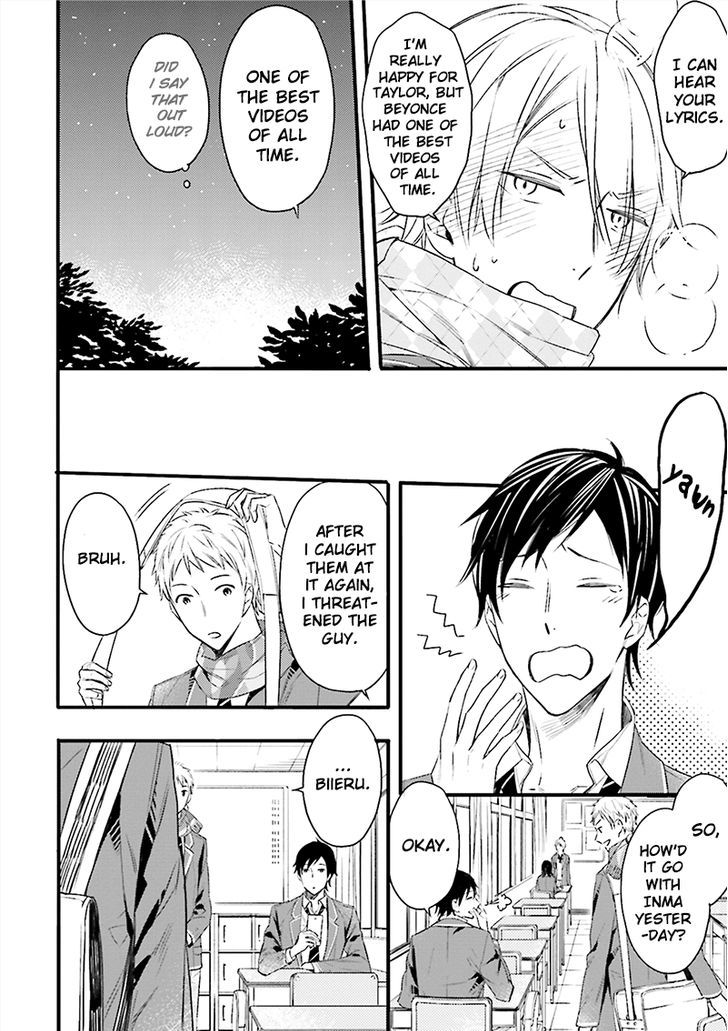 Kore wa Koi ni Fukumare Masu Ka Chapter 1 page 28 - Chapter 1
