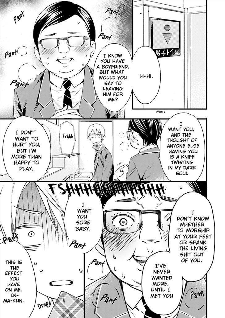 Kore wa Koi ni Fukumare Masu Ka Chapter 1 page 31 - Chapter 1