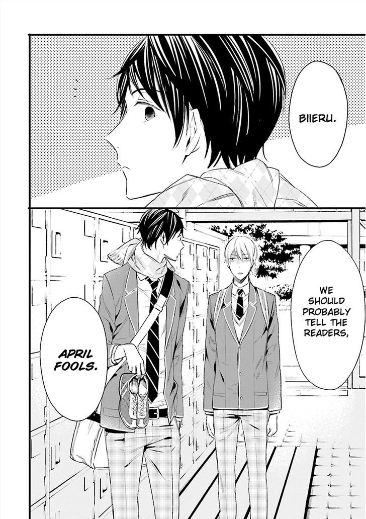 Kore wa Koi ni Fukumare Masu Ka Chapter 1 page 32 - Chapter 1