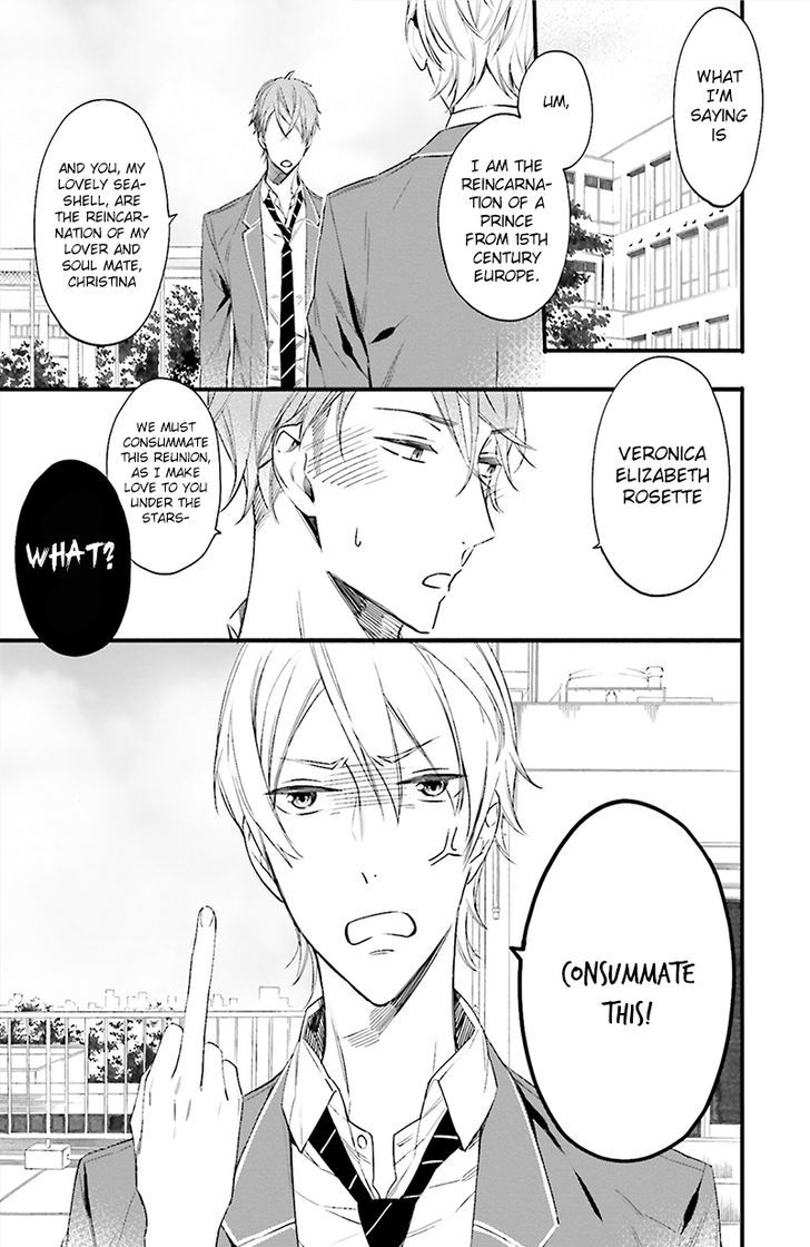 Kore wa Koi ni Fukumare Masu Ka Chapter 1 page 5 - Chapter 1
