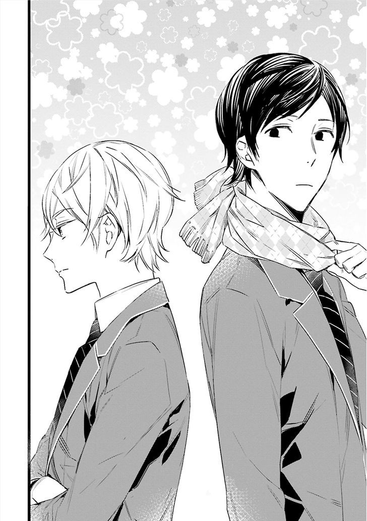 Kore wa Koi ni Fukumare Masu Ka Chapter 1 page 6 - Chapter 1