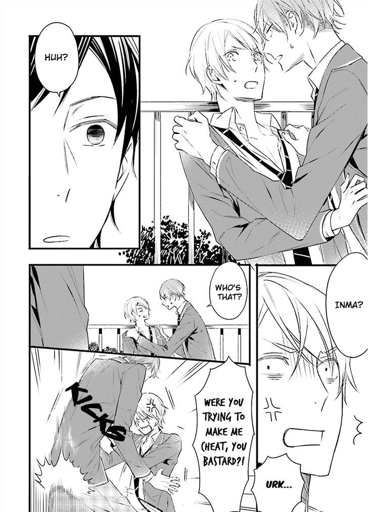 Kore wa Koi ni Fukumare Masu Ka Chapter 1 page 8 - Chapter 1