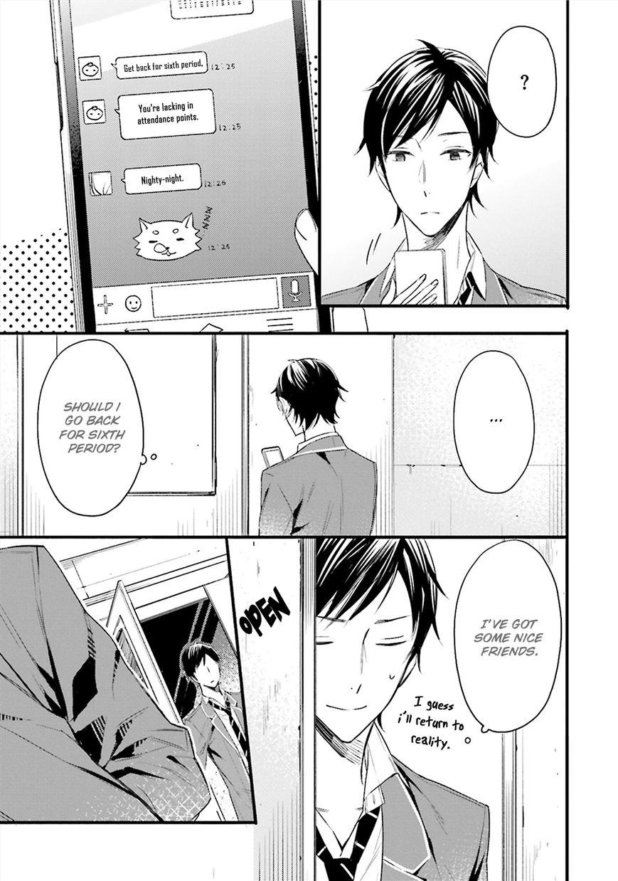 Kore wa Koi ni Fukumaremasu ka Chapter 1 page 10 - Chapter 1