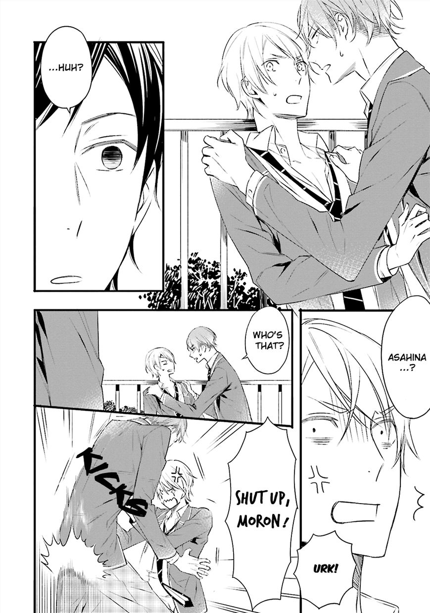 Kore wa Koi ni Fukumaremasu ka Chapter 1 page 11 - Chapter 1
