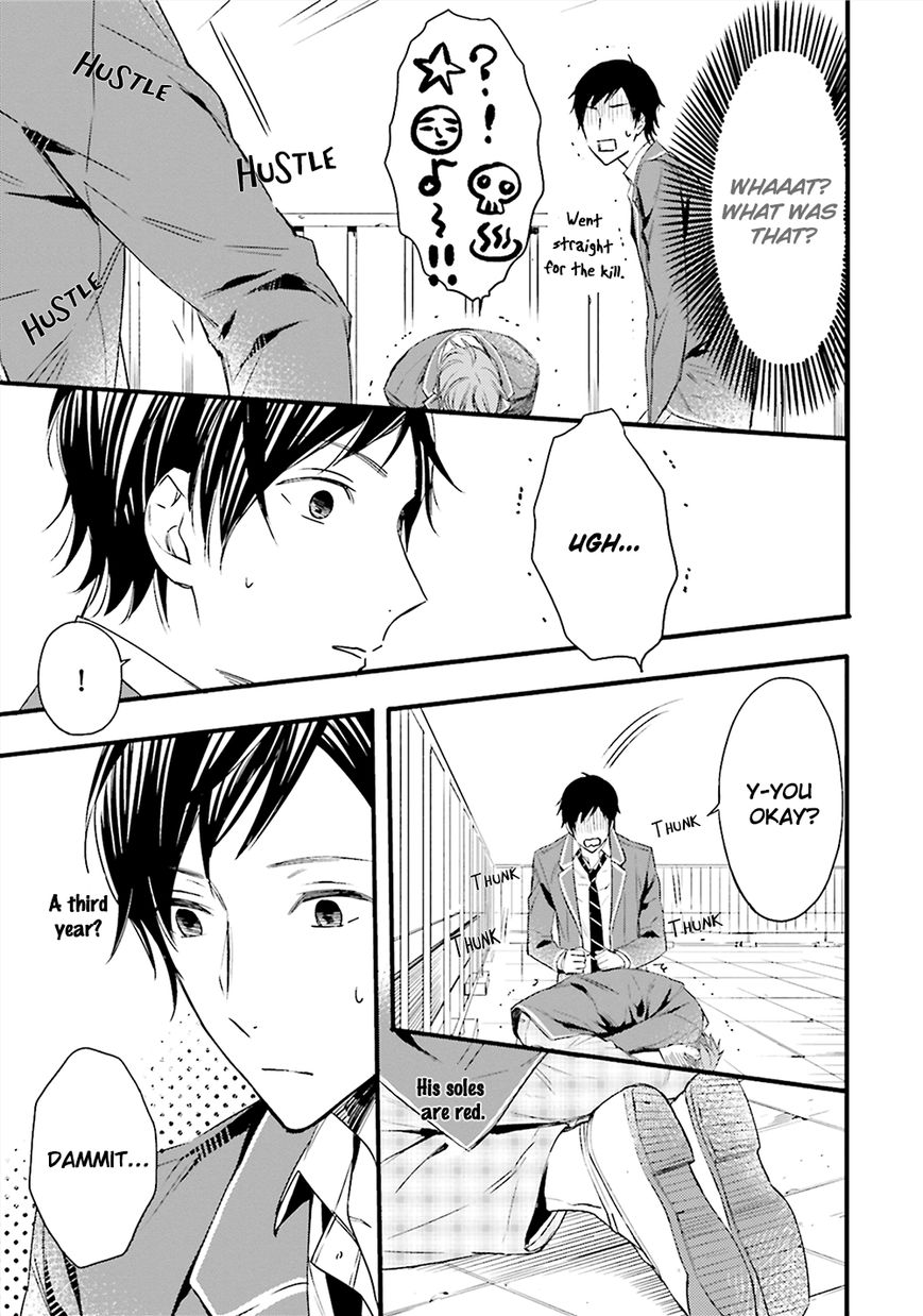 Kore wa Koi ni Fukumaremasu ka Chapter 1 page 12 - Chapter 1