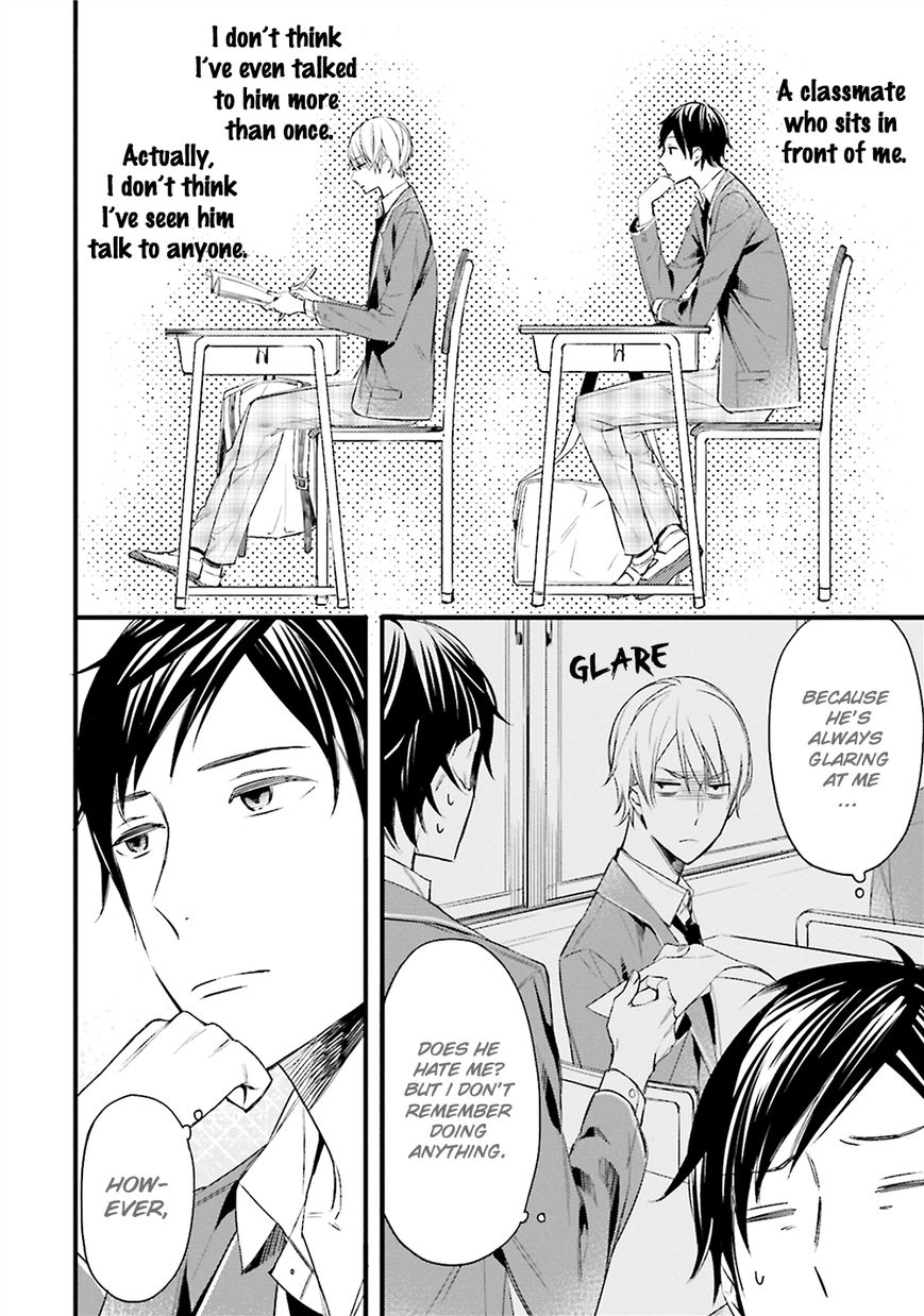 Kore wa Koi ni Fukumaremasu ka Chapter 1 page 15 - Chapter 1