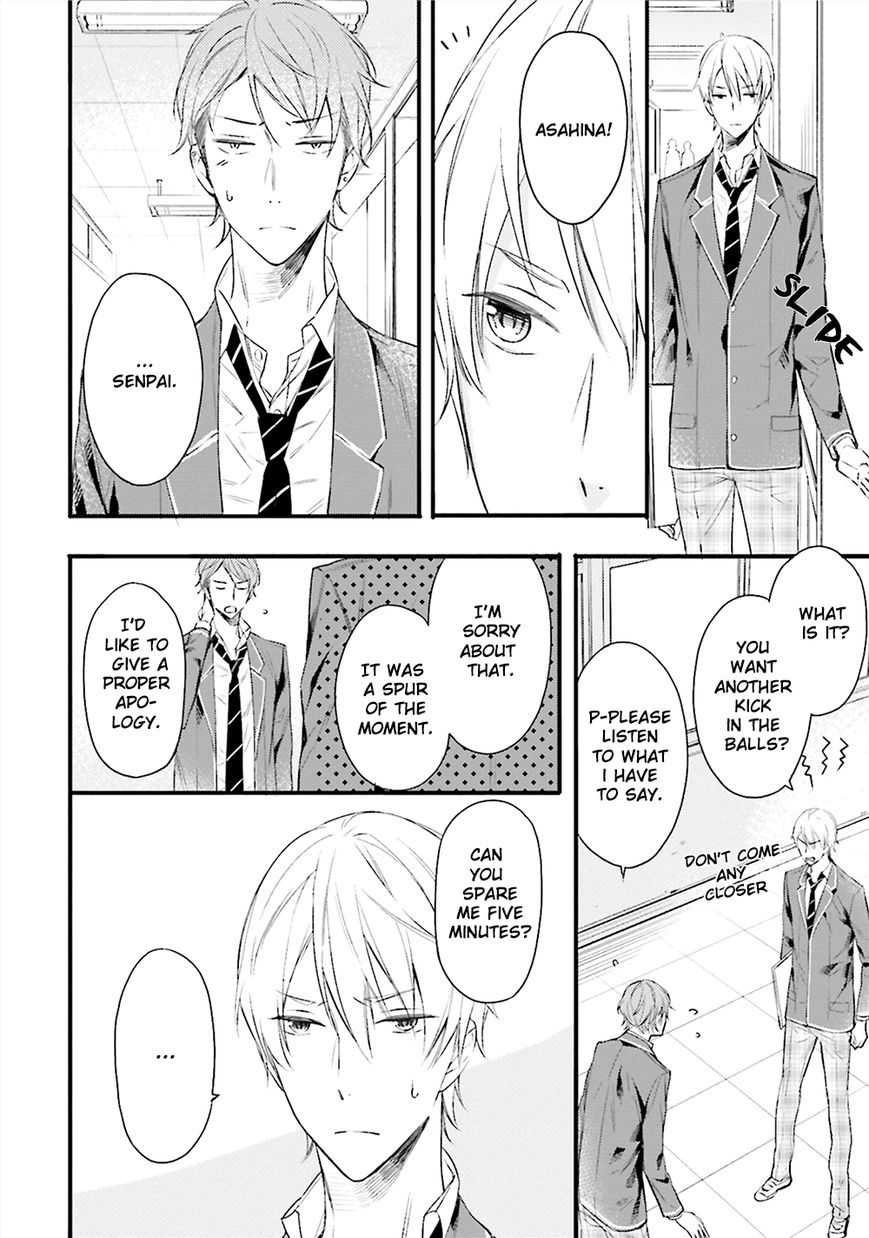 Kore wa Koi ni Fukumaremasu ka Chapter 1 page 17 - Chapter 1