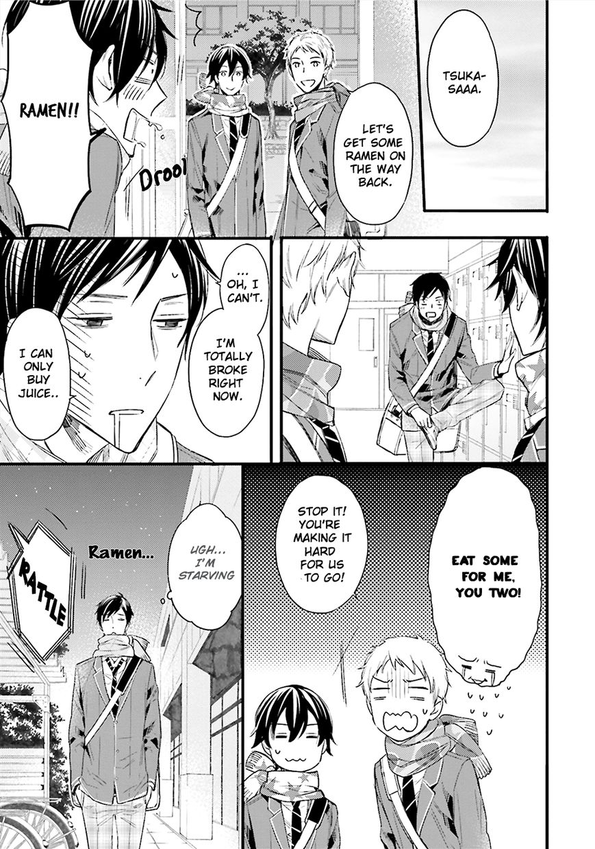 Kore wa Koi ni Fukumaremasu ka Chapter 1 page 18 - Chapter 1