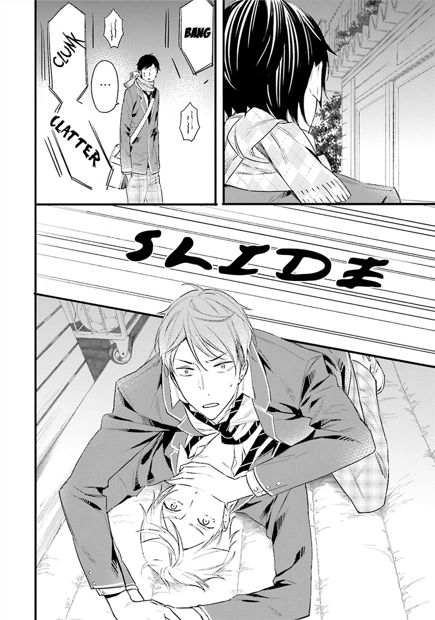 Kore wa Koi ni Fukumaremasu ka Chapter 1 page 19 - Chapter 1