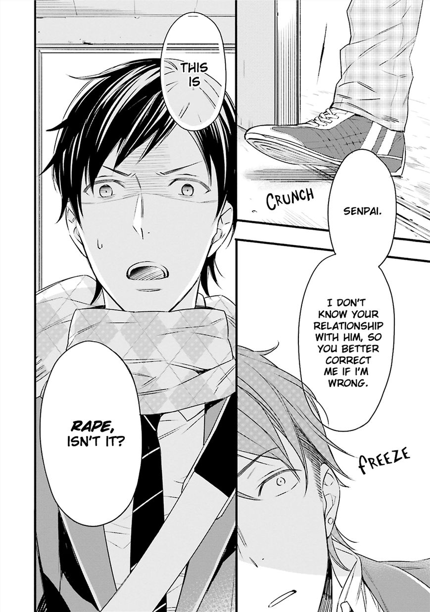 Kore wa Koi ni Fukumaremasu ka Chapter 1 page 21 - Chapter 1