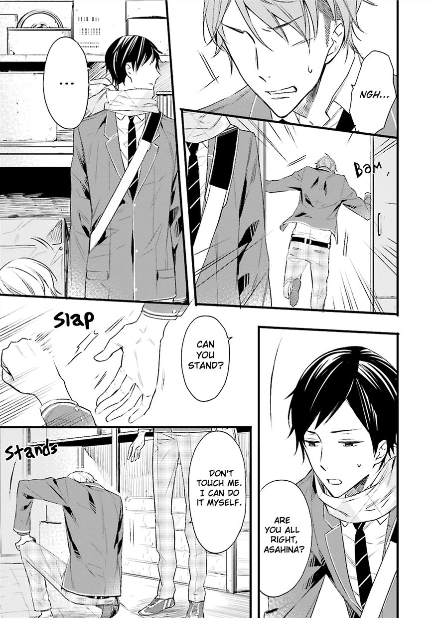 Kore wa Koi ni Fukumaremasu ka Chapter 1 page 22 - Chapter 1