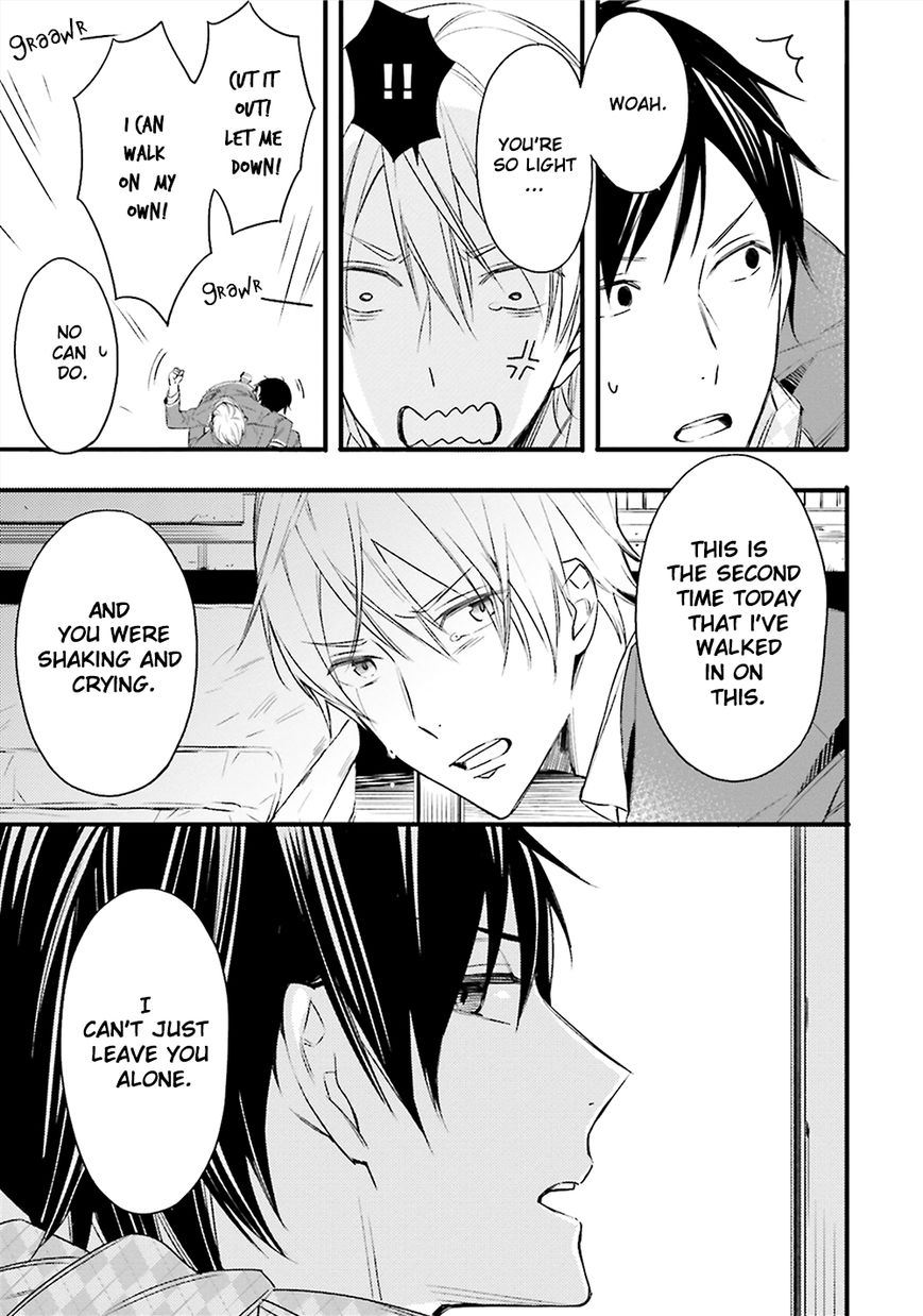 Kore wa Koi ni Fukumaremasu ka Chapter 1 page 24 - Chapter 1