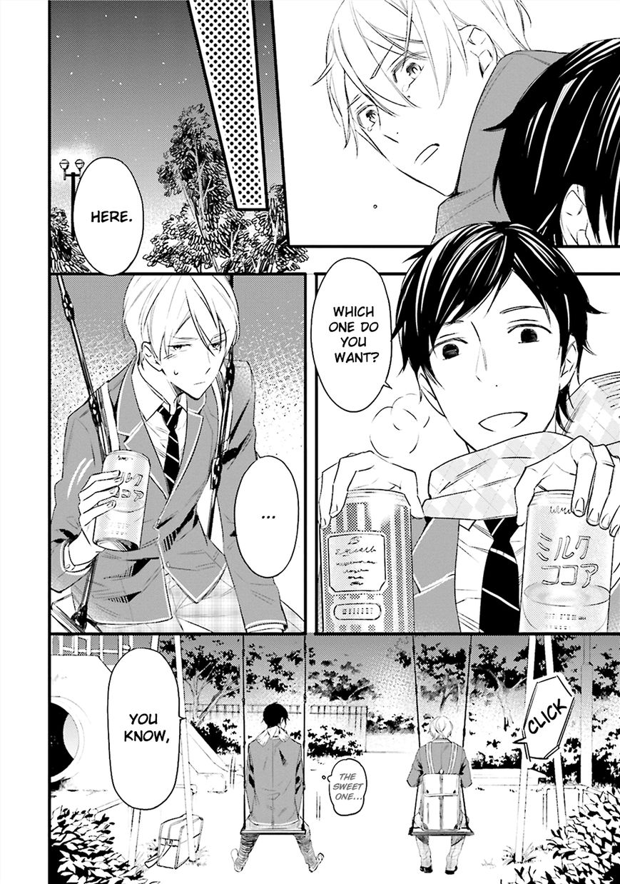 Kore wa Koi ni Fukumaremasu ka Chapter 1 page 25 - Chapter 1