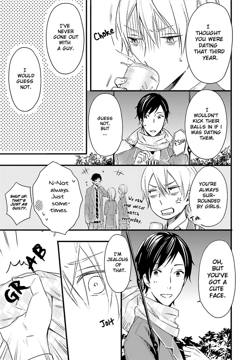Kore wa Koi ni Fukumaremasu ka Chapter 1 page 26 - Chapter 1