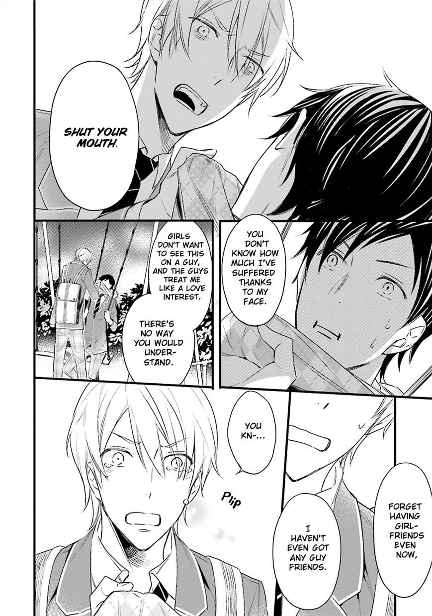 Kore wa Koi ni Fukumaremasu ka Chapter 1 page 27 - Chapter 1