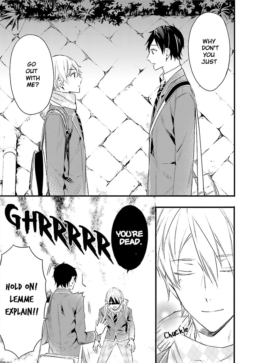 Kore wa Koi ni Fukumaremasu ka Chapter 1 page 30 - Chapter 1
