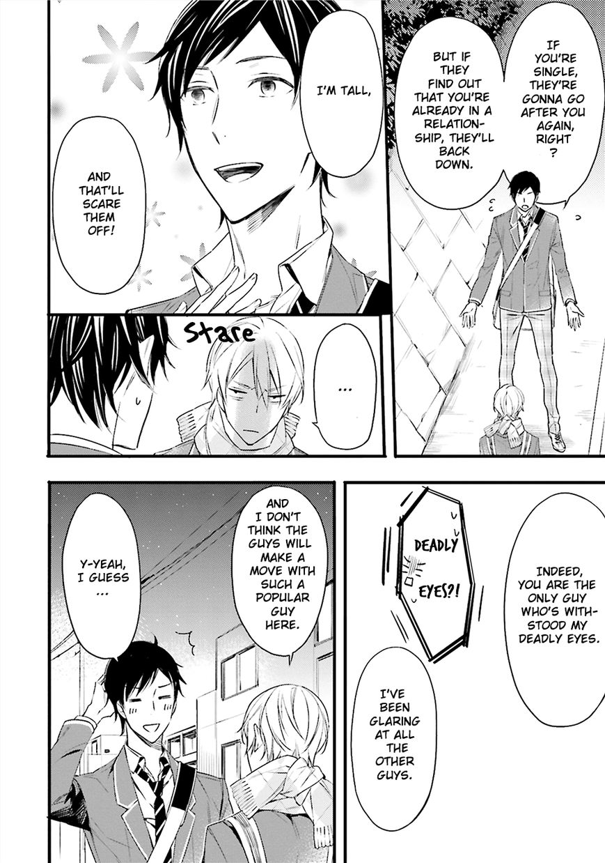 Kore wa Koi ni Fukumaremasu ka Chapter 1 page 31 - Chapter 1