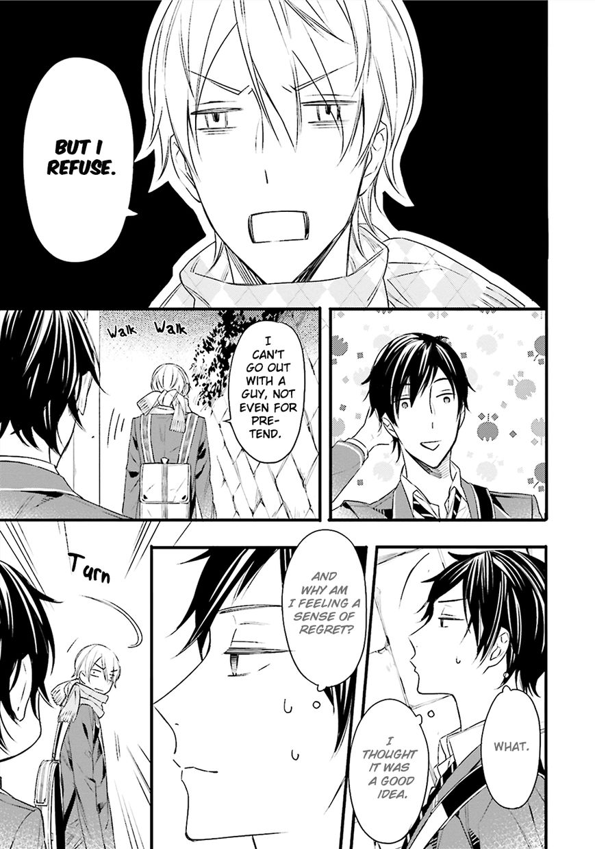 Kore wa Koi ni Fukumaremasu ka Chapter 1 page 32 - Chapter 1