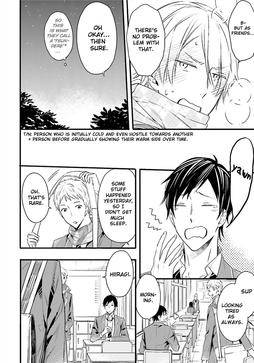 Kore wa Koi ni Fukumaremasu ka Chapter 1 page 33 - Chapter 1