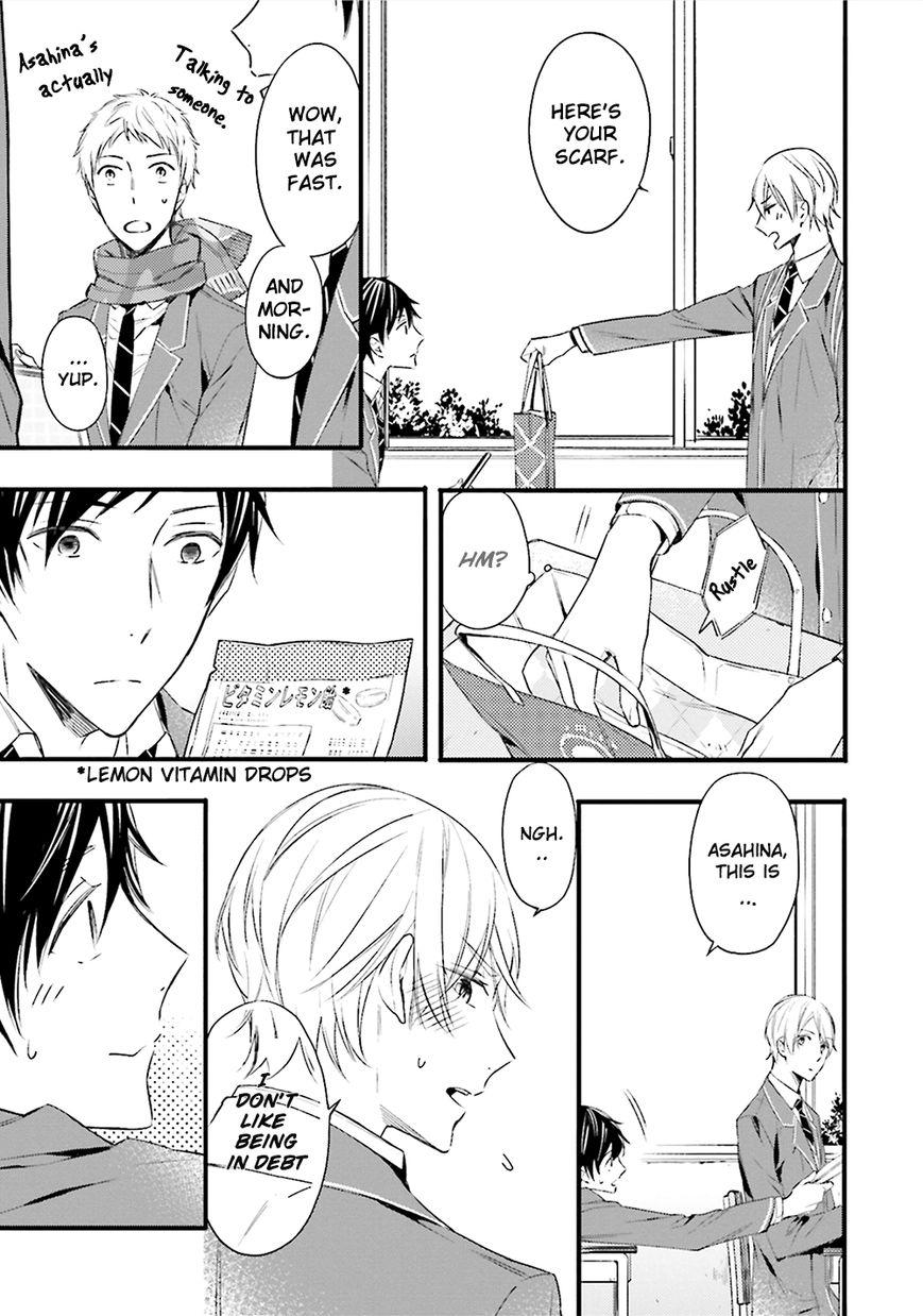 Kore wa Koi ni Fukumaremasu ka Chapter 1 page 34 - Chapter 1