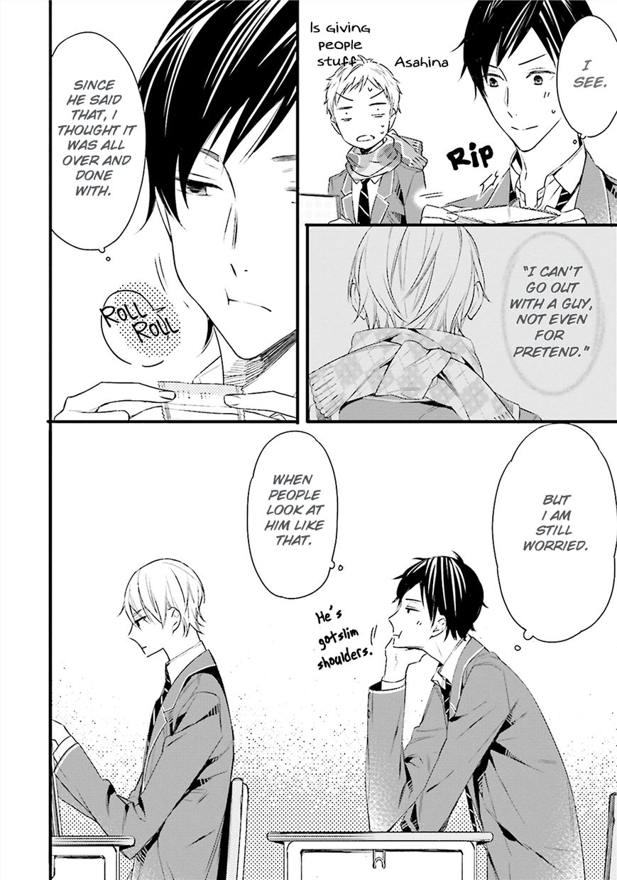 Kore wa Koi ni Fukumaremasu ka Chapter 1 page 35 - Chapter 1