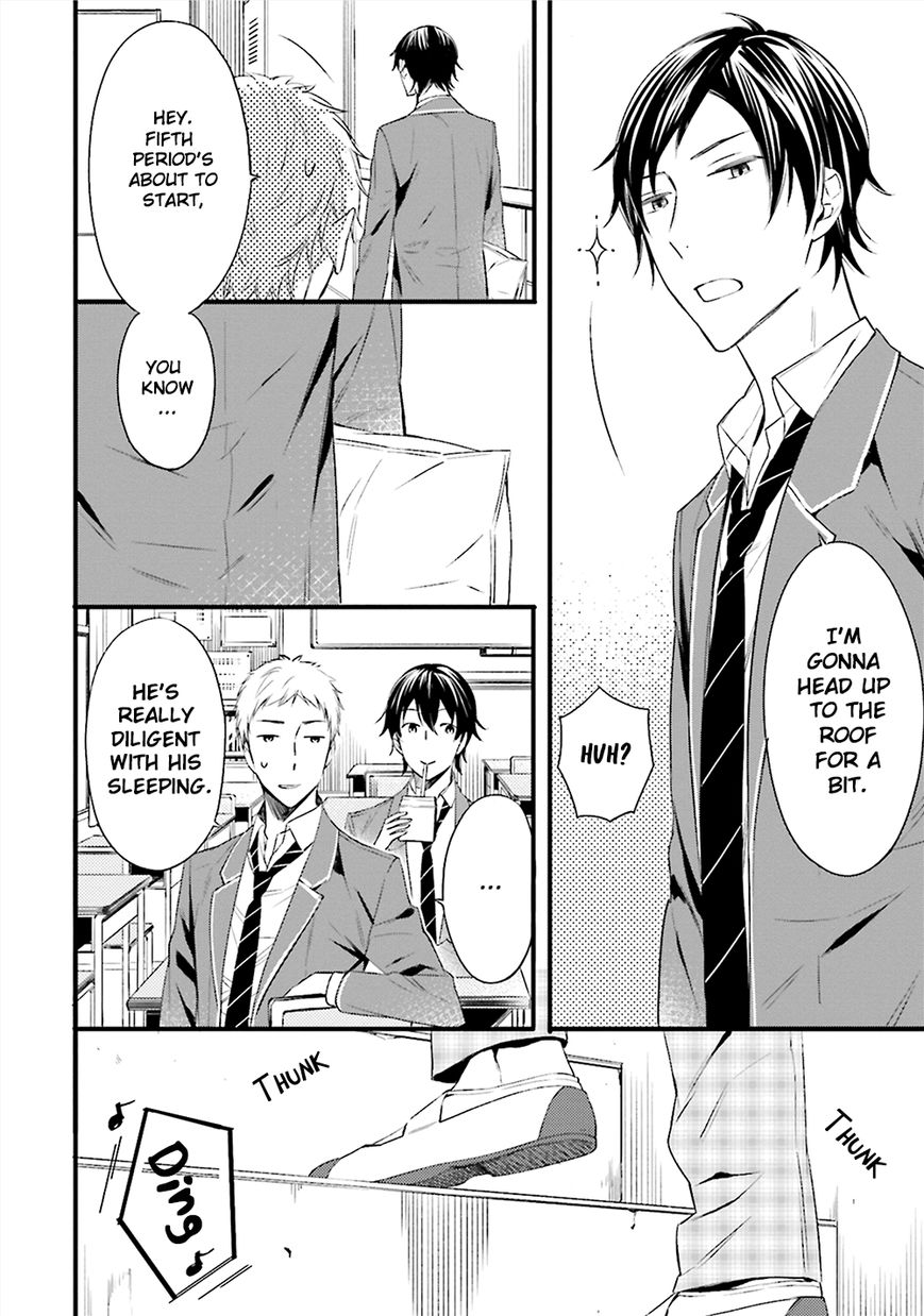 Kore wa Koi ni Fukumaremasu ka Chapter 1 page 9 - Chapter 1