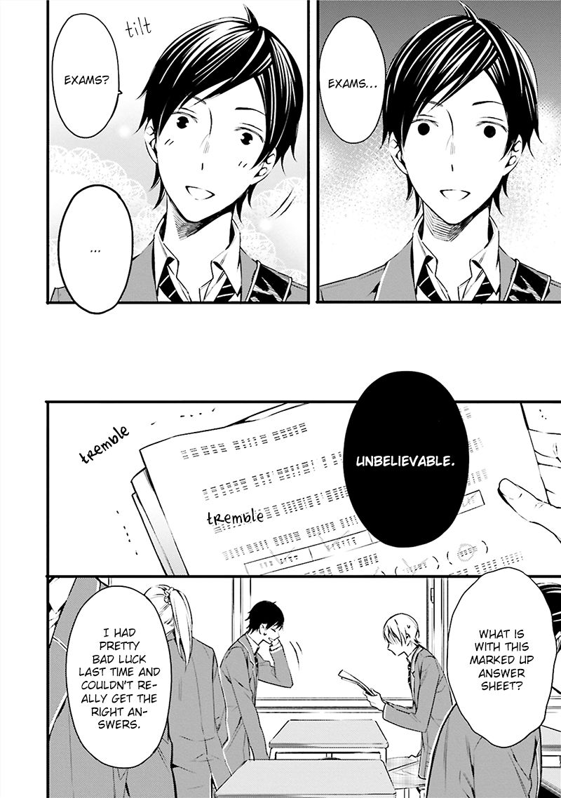 Kore wa Koi ni Fukumaremasu ka Chapter 2 page 11 - Chapter 2