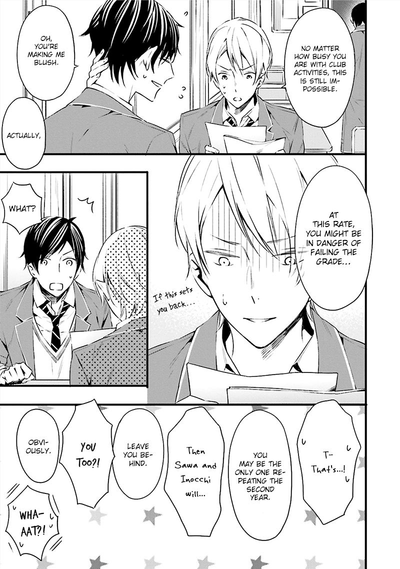 Kore wa Koi ni Fukumaremasu ka Chapter 2 page 12 - Chapter 2
