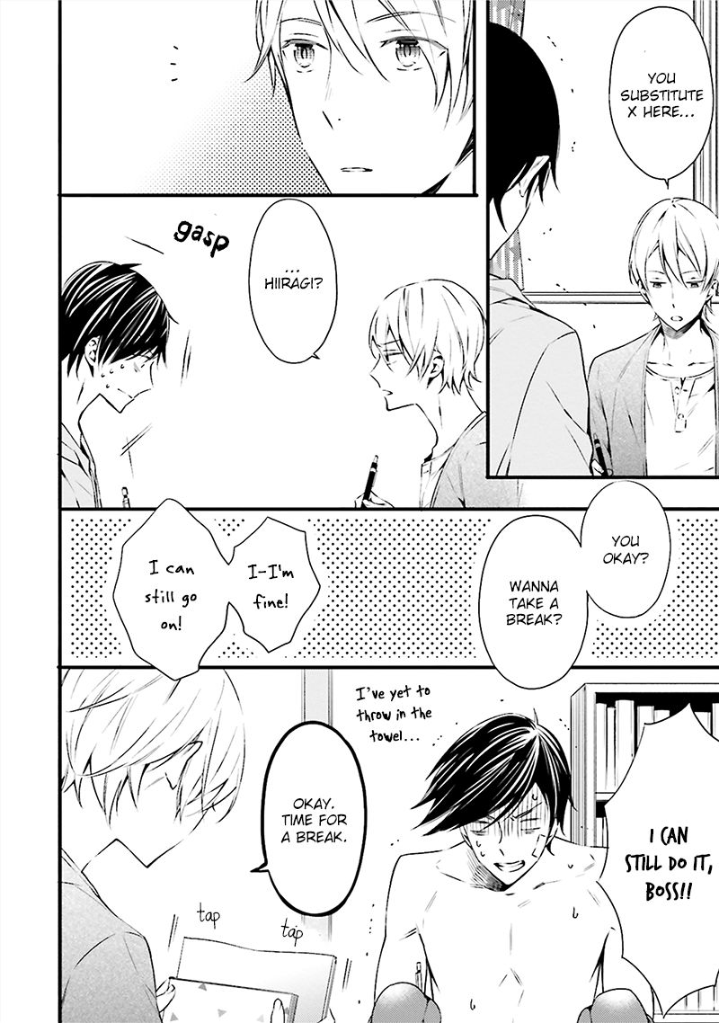 Kore wa Koi ni Fukumaremasu ka Chapter 2 page 17 - Chapter 2