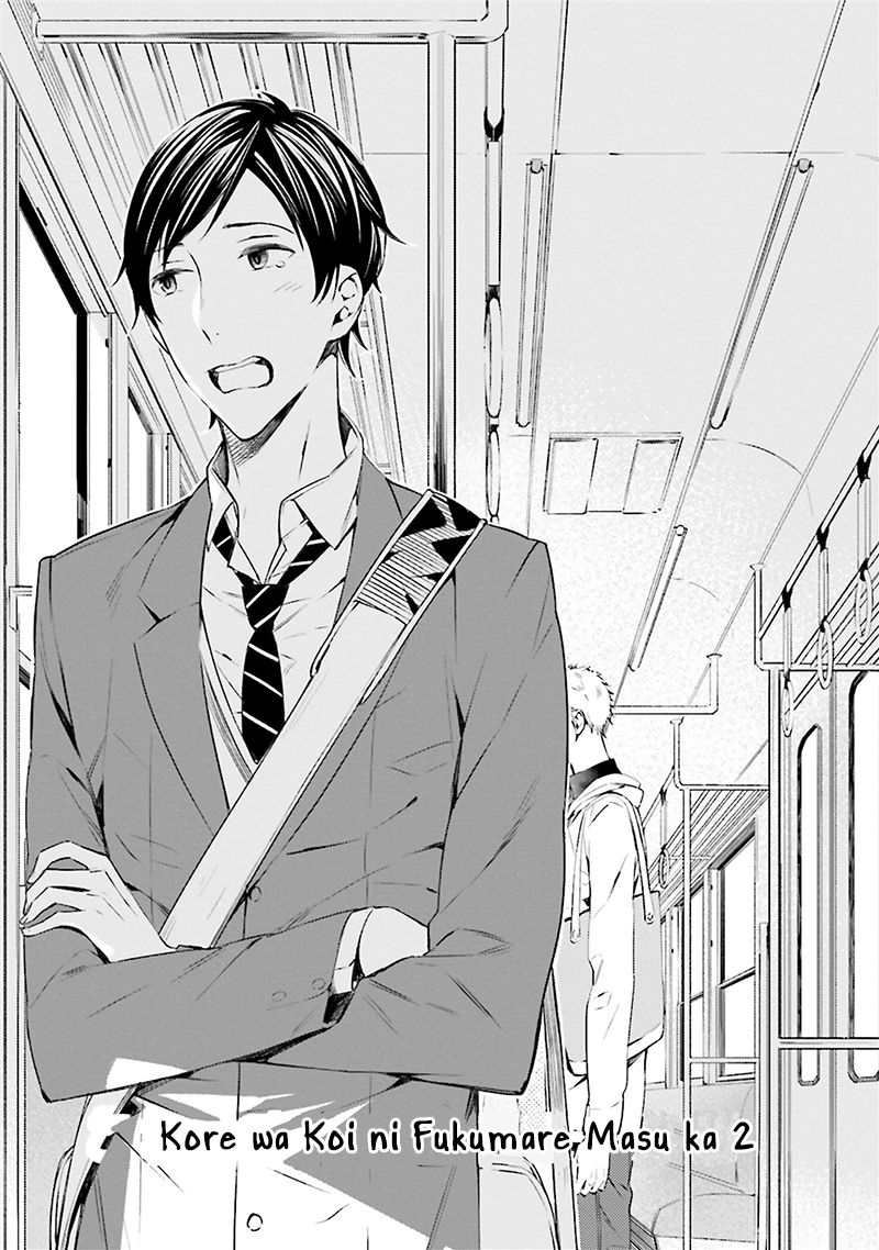 Kore wa Koi ni Fukumaremasu ka Chapter 2 page 2 - Chapter 2