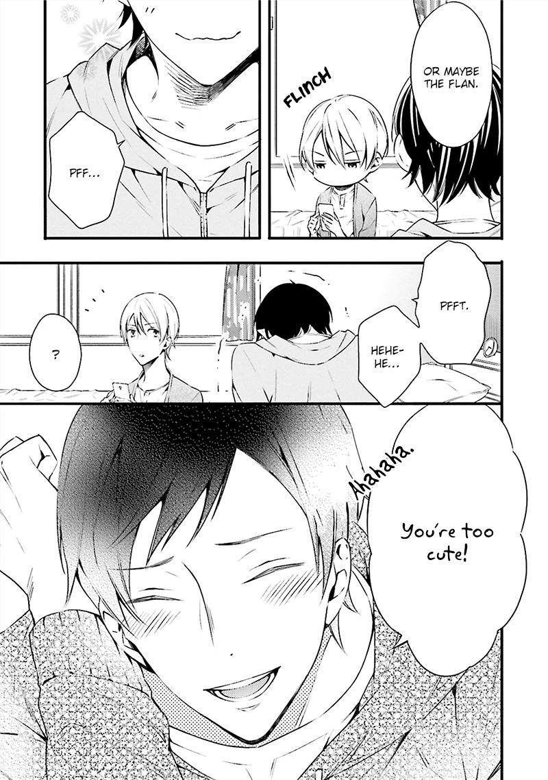 Kore wa Koi ni Fukumaremasu ka Chapter 2 page 20 - Chapter 2