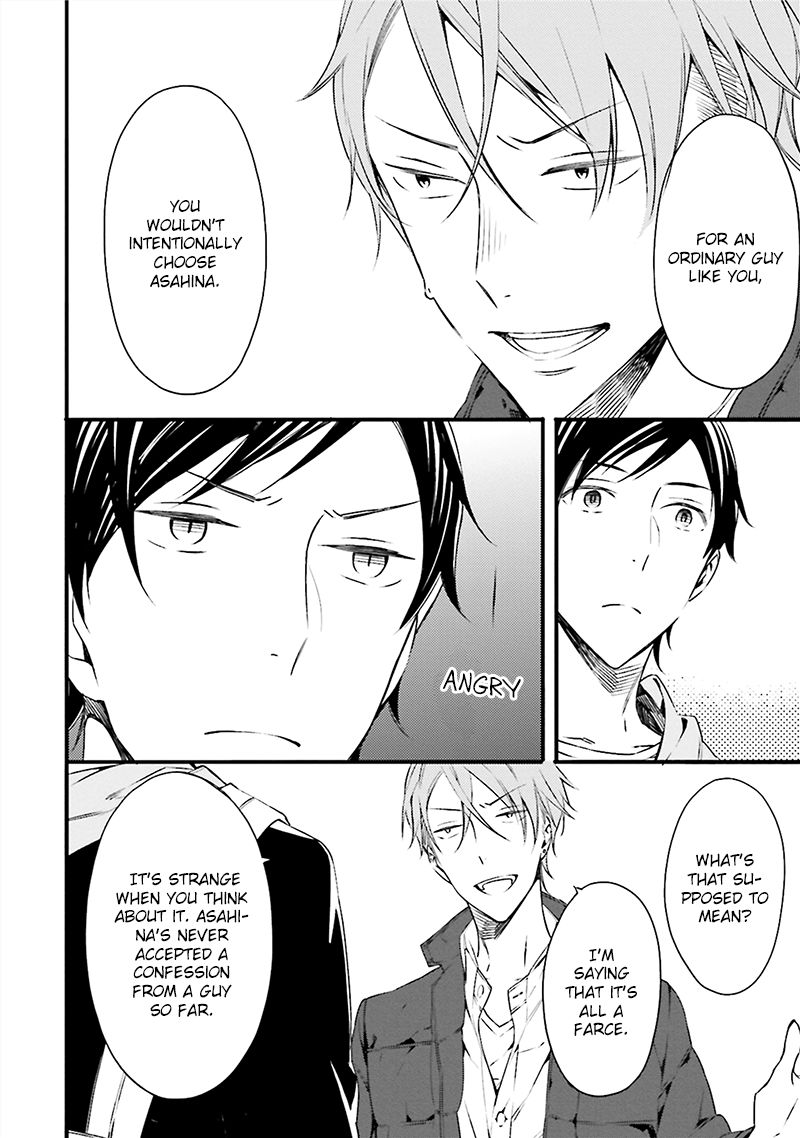 Kore wa Koi ni Fukumaremasu ka Chapter 2 page 25 - Chapter 2