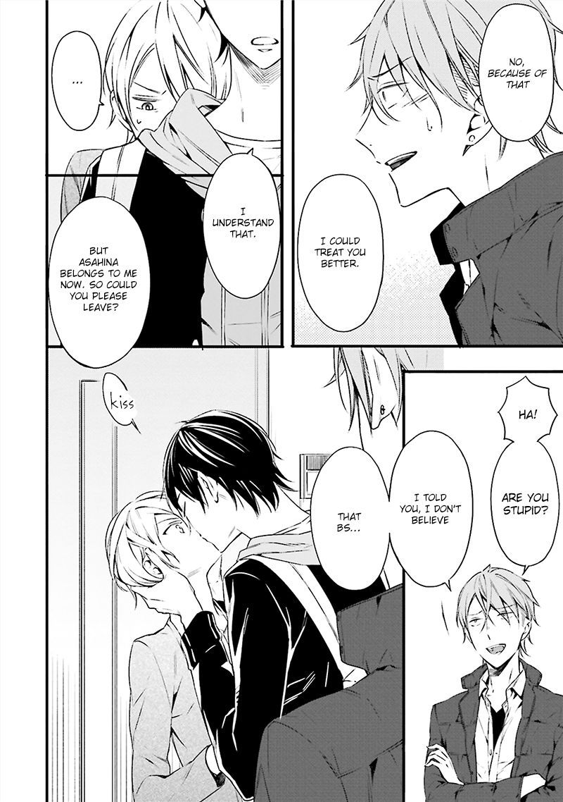 Kore wa Koi ni Fukumaremasu ka Chapter 2 page 27 - Chapter 2