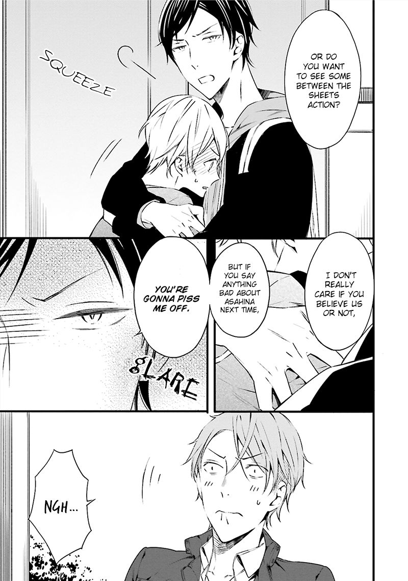 Kore wa Koi ni Fukumaremasu ka Chapter 2 page 30 - Chapter 2