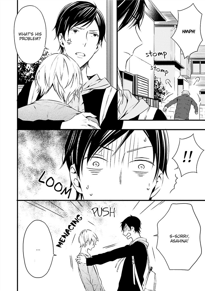 Kore wa Koi ni Fukumaremasu ka Chapter 2 page 31 - Chapter 2