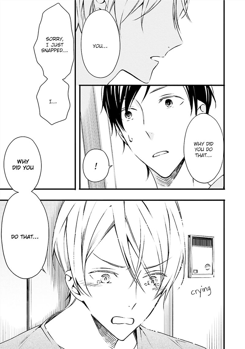 Kore wa Koi ni Fukumaremasu ka Chapter 2 page 32 - Chapter 2