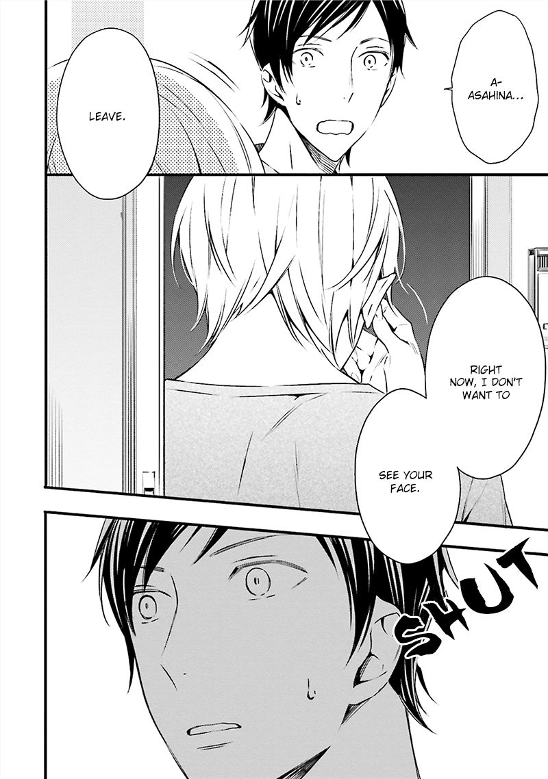 Kore wa Koi ni Fukumaremasu ka Chapter 2 page 33 - Chapter 2