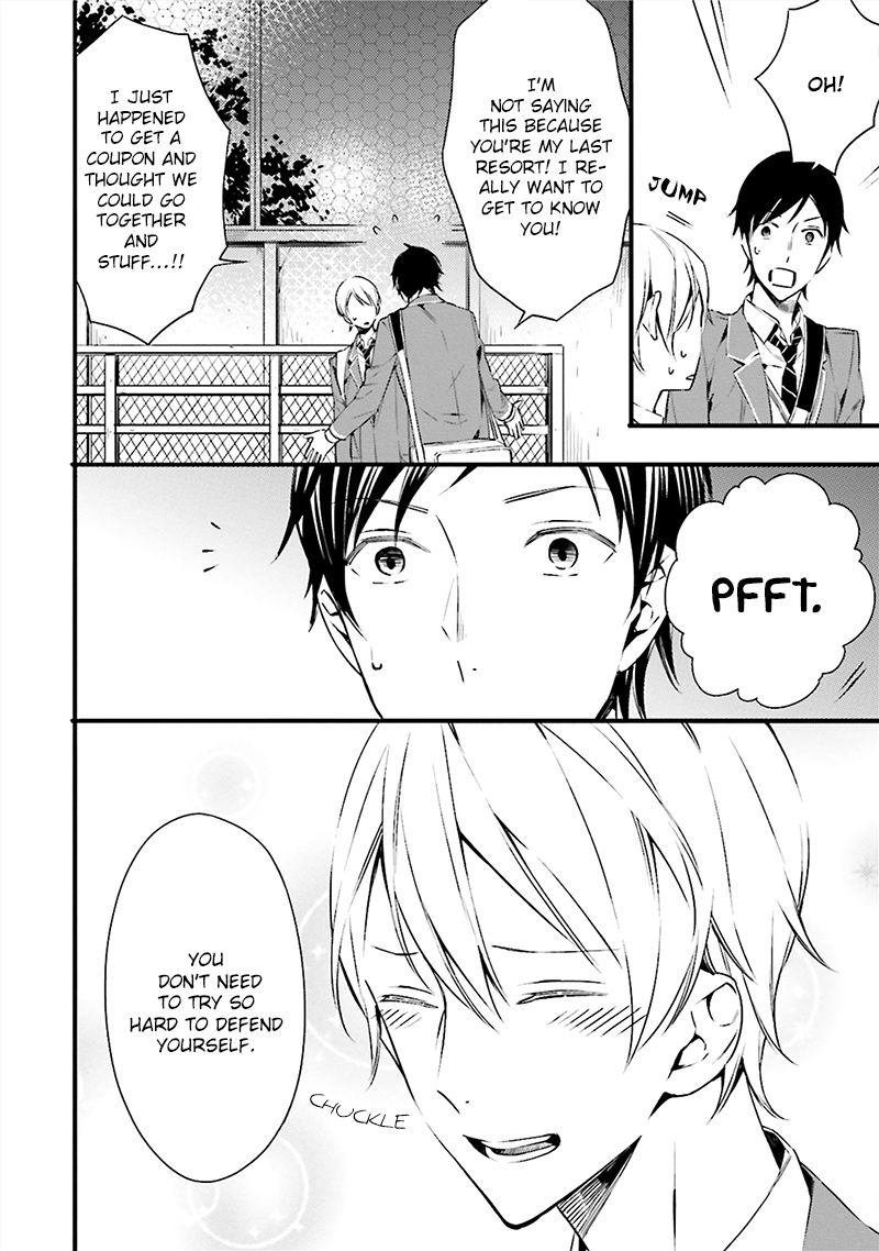 Kore wa Koi ni Fukumaremasu ka Chapter 2 page 9 - Chapter 2