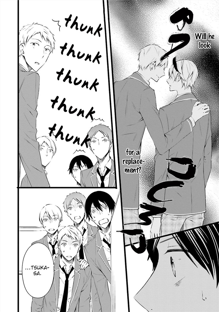 Kore wa Koi ni Fukumaremasu ka Chapter 3 page 10 - Chapter 3