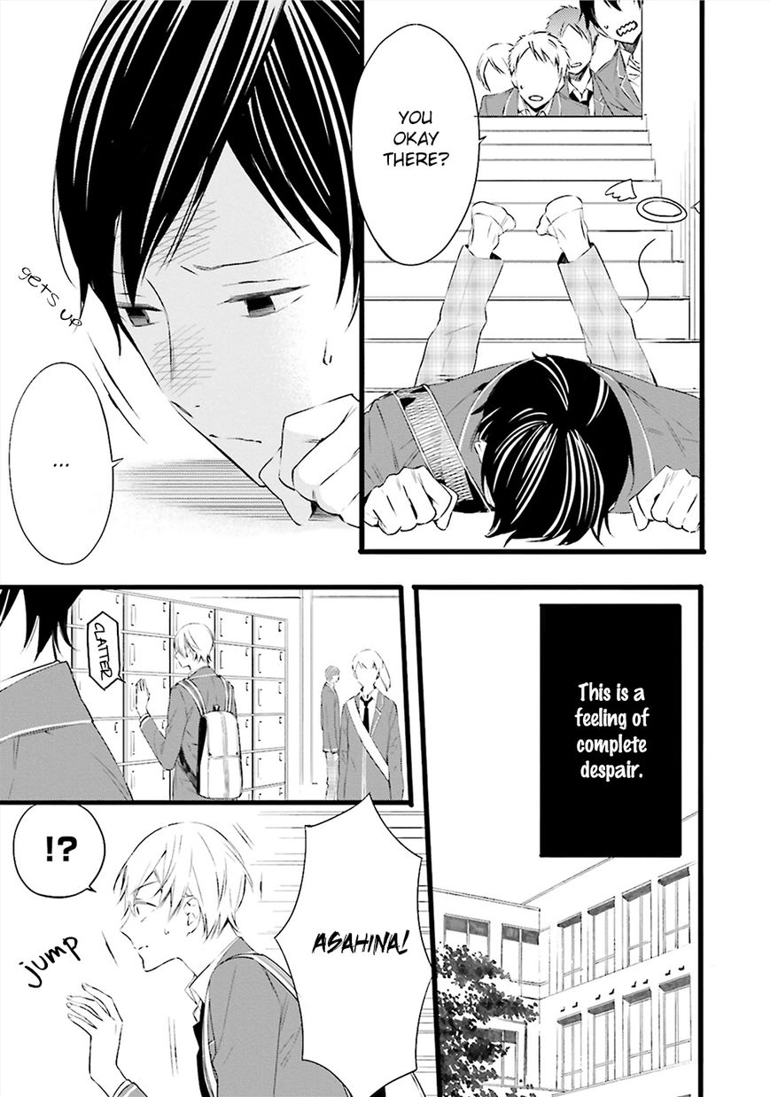 Kore wa Koi ni Fukumaremasu ka Chapter 3 page 11 - Chapter 3