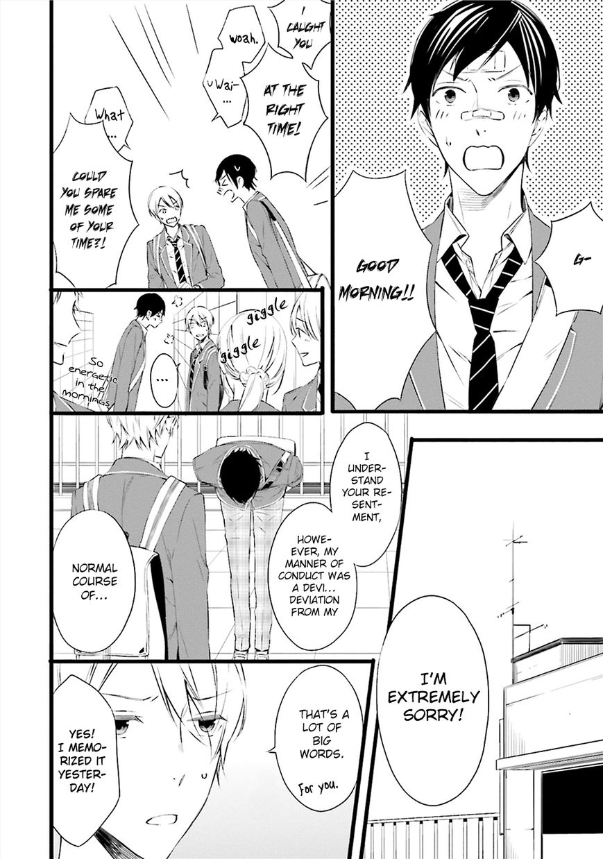 Kore wa Koi ni Fukumaremasu ka Chapter 3 page 12 - Chapter 3