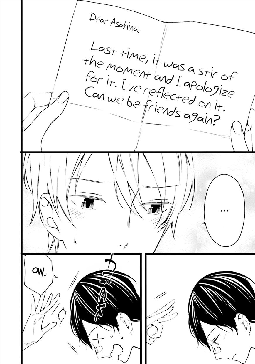 Kore wa Koi ni Fukumaremasu ka Chapter 3 page 14 - Chapter 3